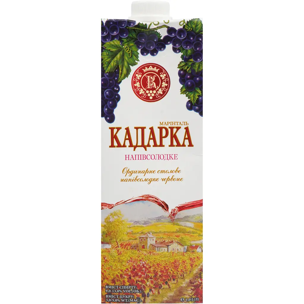 Вино столове КВЗ Кадарка Марінталь напівсолодке червоне 13% 1 л - фото 4