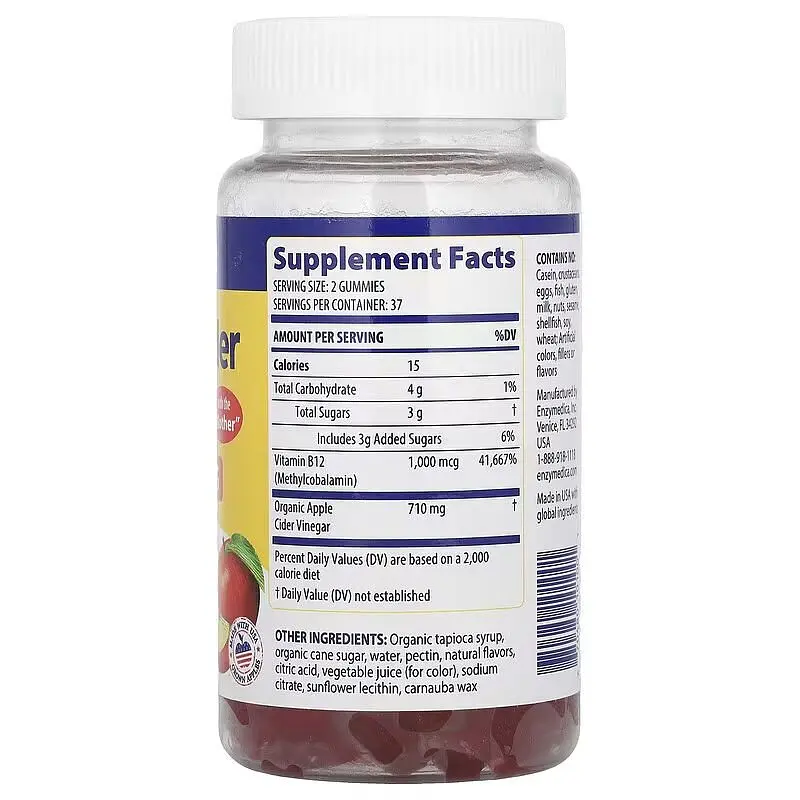 Натуральна добавка Enzymedica Apple Cider Vinegar 74 желейки - фото 2