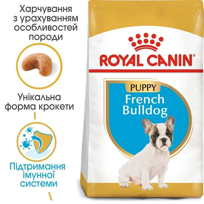 Сухой корм для щенков породы Французский Бульдог Royal Canin French Bulldog Puppy, 10 кг (3990100) - фото 4