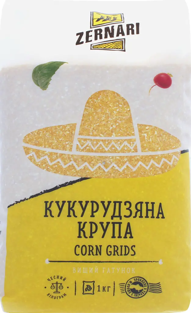 Крупа кукурудзяна Zernari, шліфована №5, 1 кг (772096) - фото 6