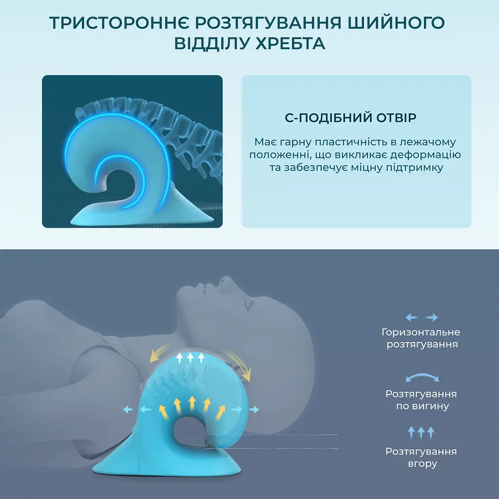 Масажна подушка для шиї та спини Massage Pillow (Релаксатор) EVA - фото 3
