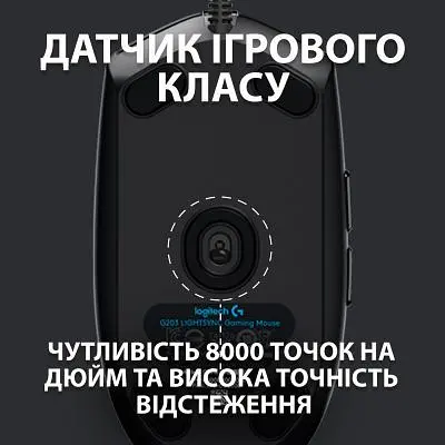 Комп'ютерна мишка Logitech G102 Lightsync Black (910-005823) - фото 3