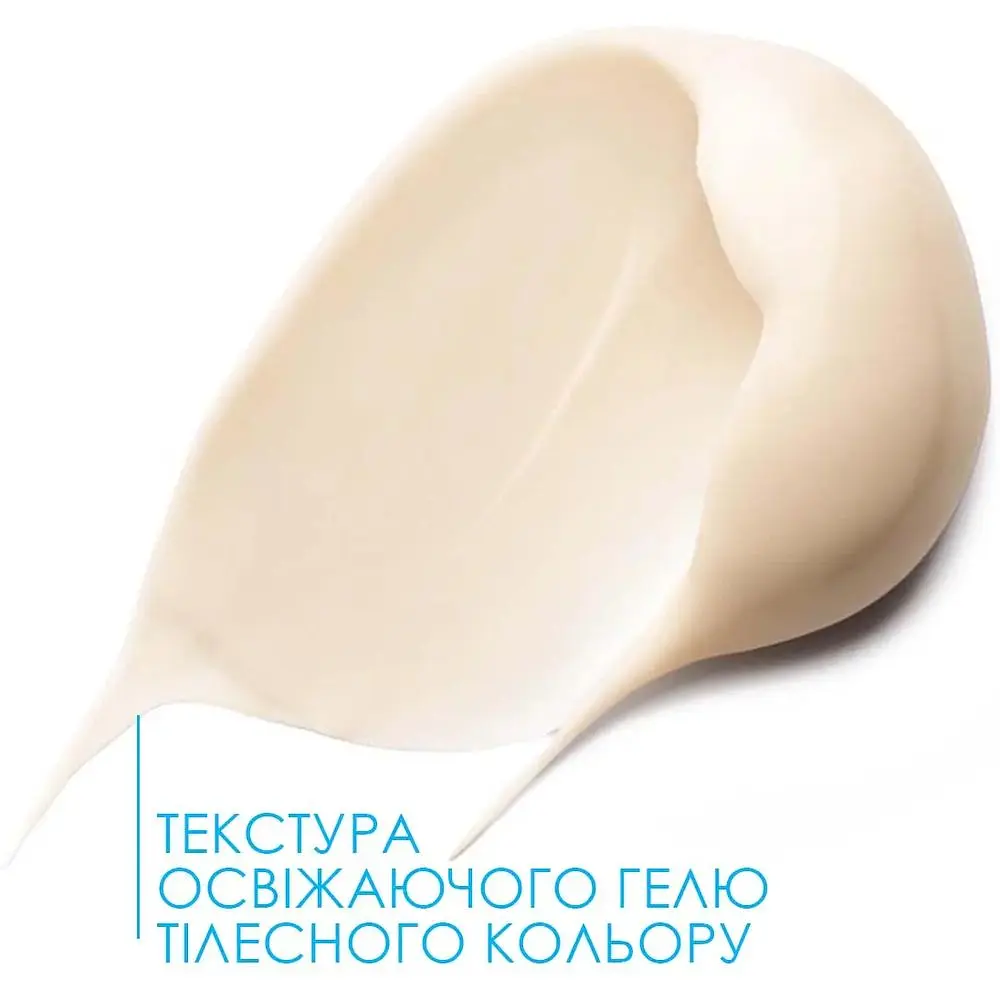 Дерматологічний засіб La Roche-Posay Hyalu B5 для корекції зморшок та відновлення пружності шкіри навколо очей 15 мл - фото 3