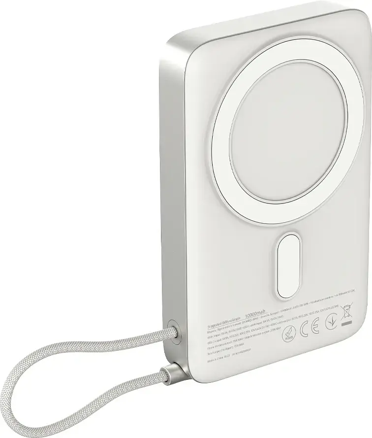 Power Bank Sigma X-power SI10A8QL-MAG 10000mAh 22.5W/15W Wireless silver UA - фото 3
