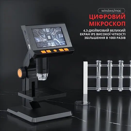 Цифровий відеомікроскоп із монітором - фото 8