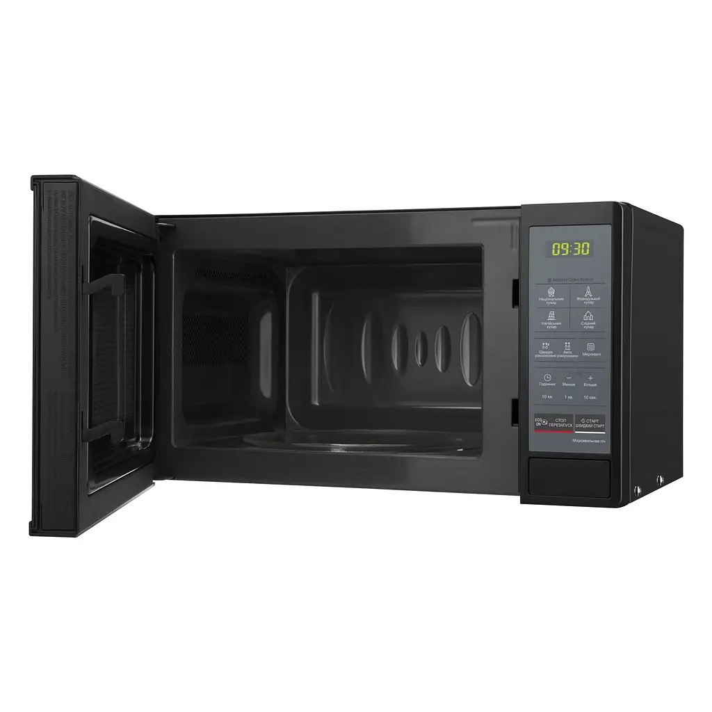 Микроволновая печь LG MS2042DARB - фото 6