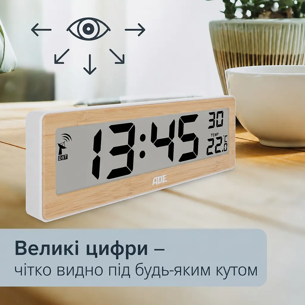 Годинник цифровий радіокерований з датчиком температури ADE CK1704 - фото 4