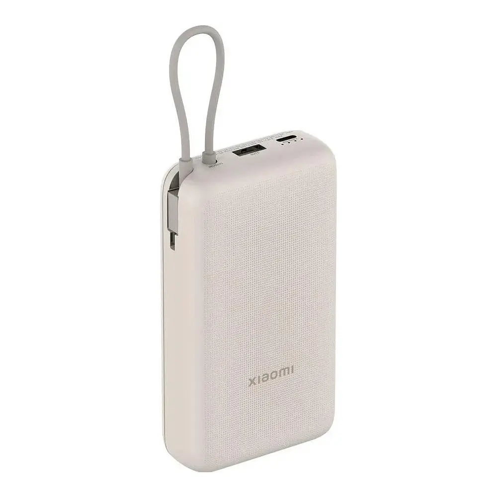 Портативный аккумулятор Xiaomi 10000 mAh Integrated Cable (BHR9072GL/P15ZM) tan - фото 7