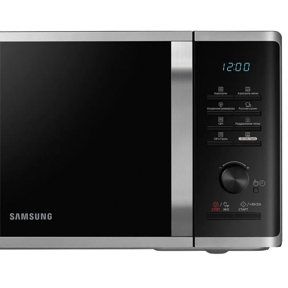 Микроволновка с грилем Samsung MG23K3575AS - фото 6
