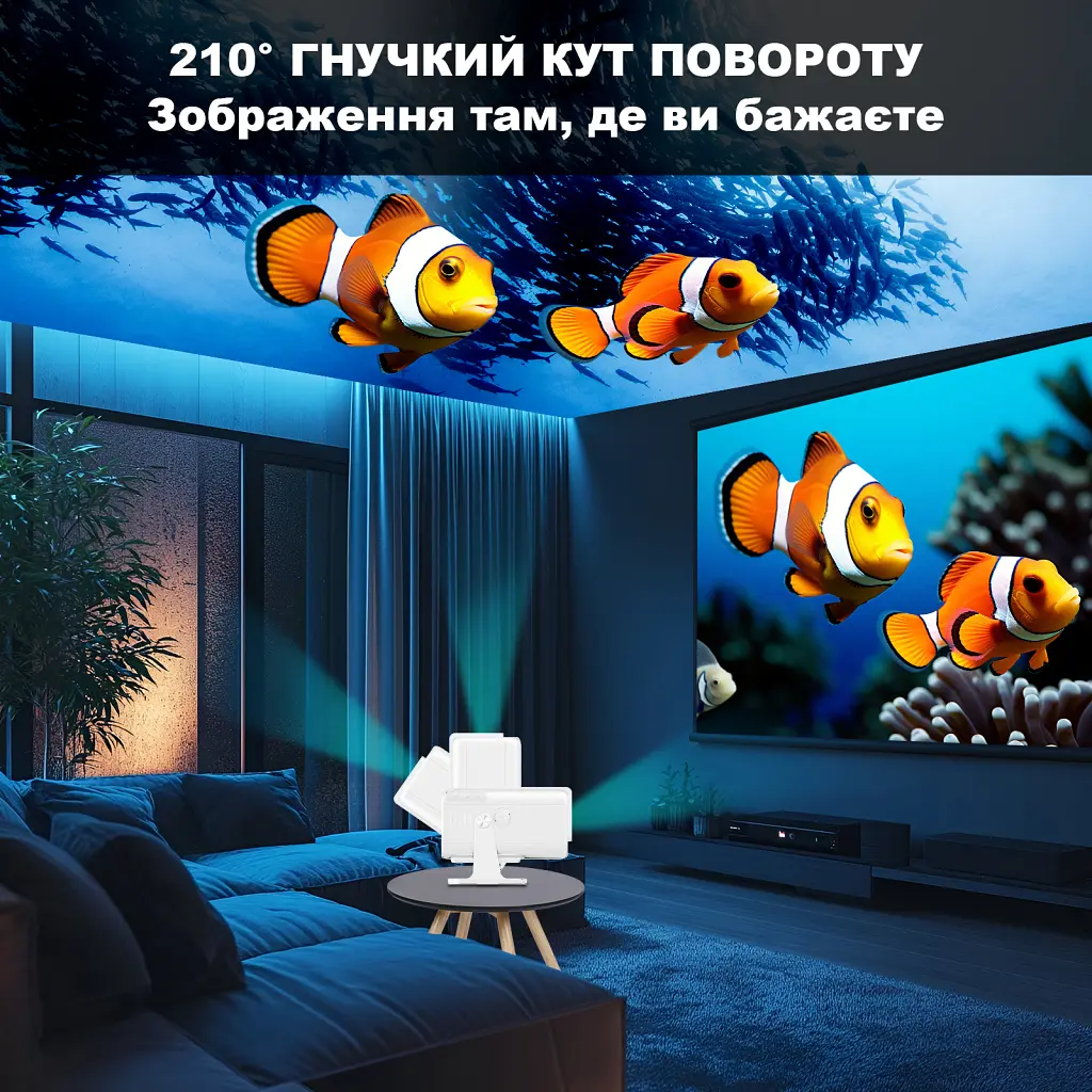 Проектор Bravis V1 - фото 7