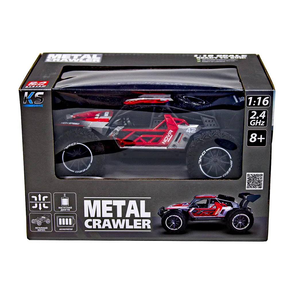 Машинка на радіокеруванні Sulong Toys Metal Crawler Nova сірий з червоним (SL-231RHGR) - фото 10