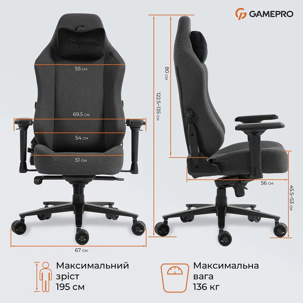 Ігрове крісло GamePro GC775DG Fabric Dark Gray (GC775DG) - фото 13