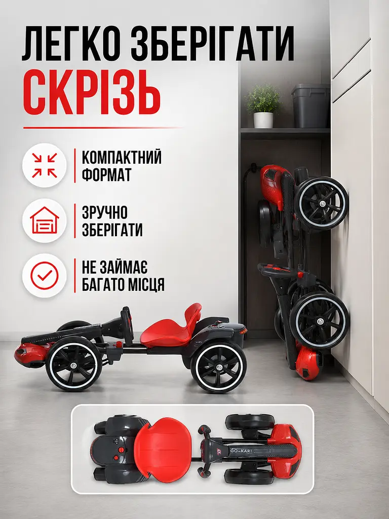 Дитячий електрокарт 390 Вт із пультом Bluetooth і музикою червоний (49676094) - фото 5