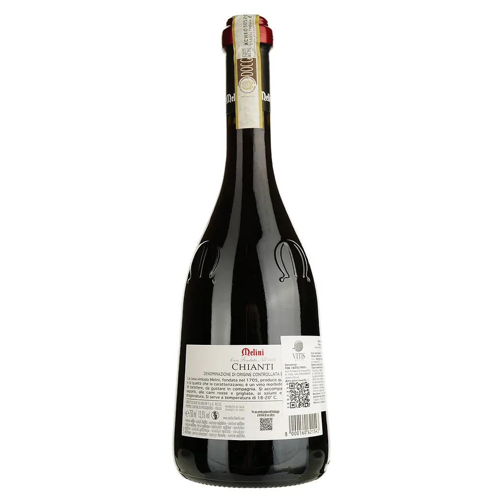Вино Melini Chianti NeoCampana, червоне, сухе, 13,5%, 0,75 л - фото 2