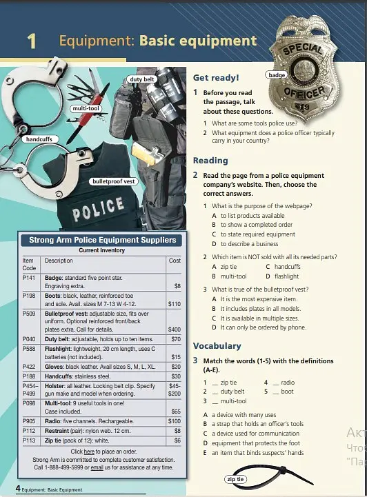 Career Paths. Police. Students Book - Дженні Дулі - фото 5