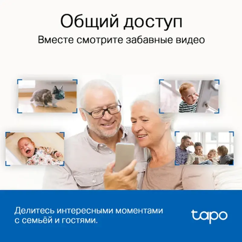 Камера відеоспостереження TP-Link TAPO C220 (TAPO-C220) - фото 10