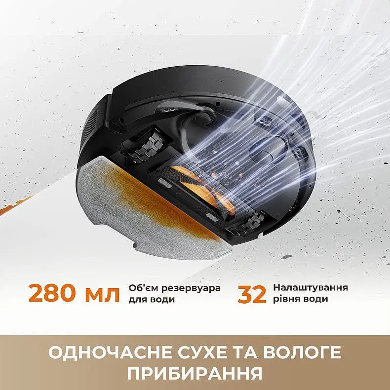 Робот-пилосос Dreame Bot F20 Plus Black (RLF41GD-Bl) [170804] - фото 11