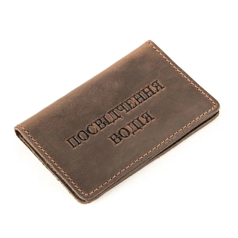 Обкладинка для прав водія Shvigel 13925 шкіряна коричнева - фото 6