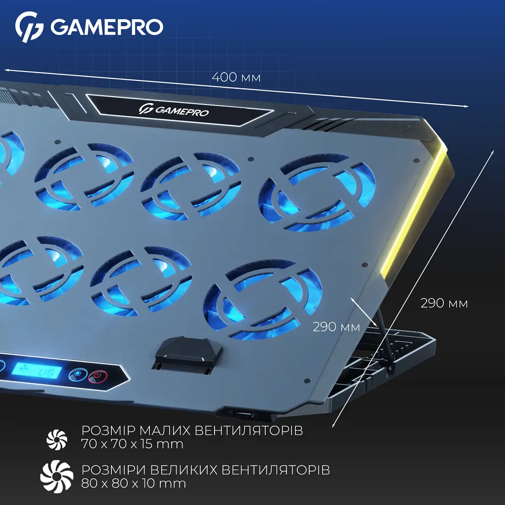 Подставка для ноутбука GamePro CP1040 - фото 6