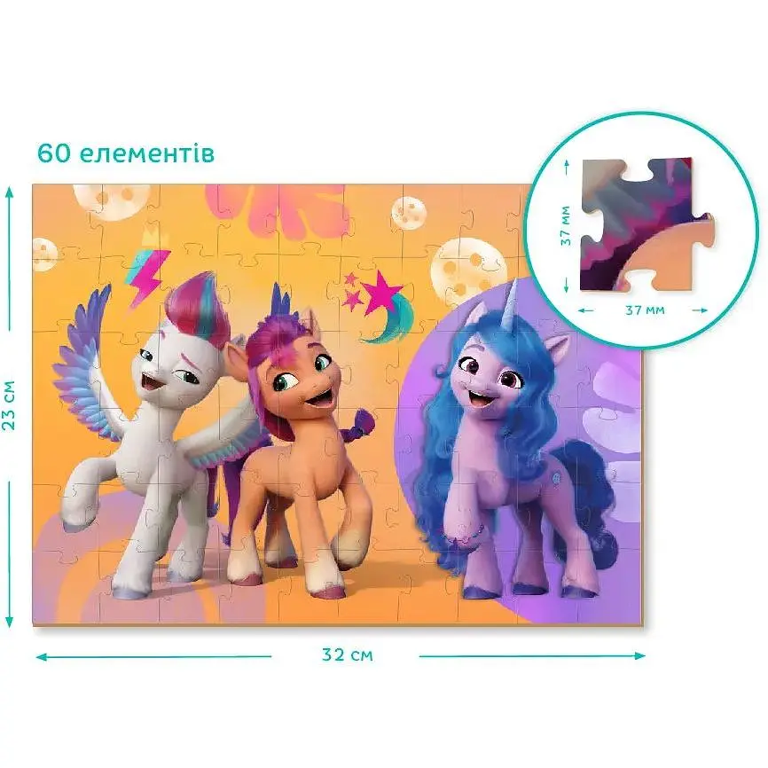 Пазл DoDo My Little Pony, з фігуркою, 60 елементів, (200139) - фото 3