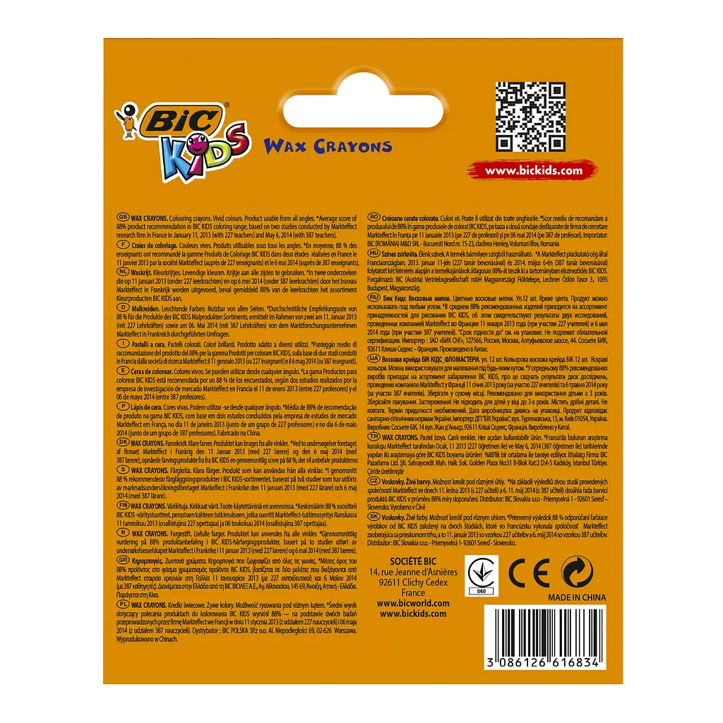Крейда воскова BIC Wax Crayons 12 кольорів (927829) - фото 3