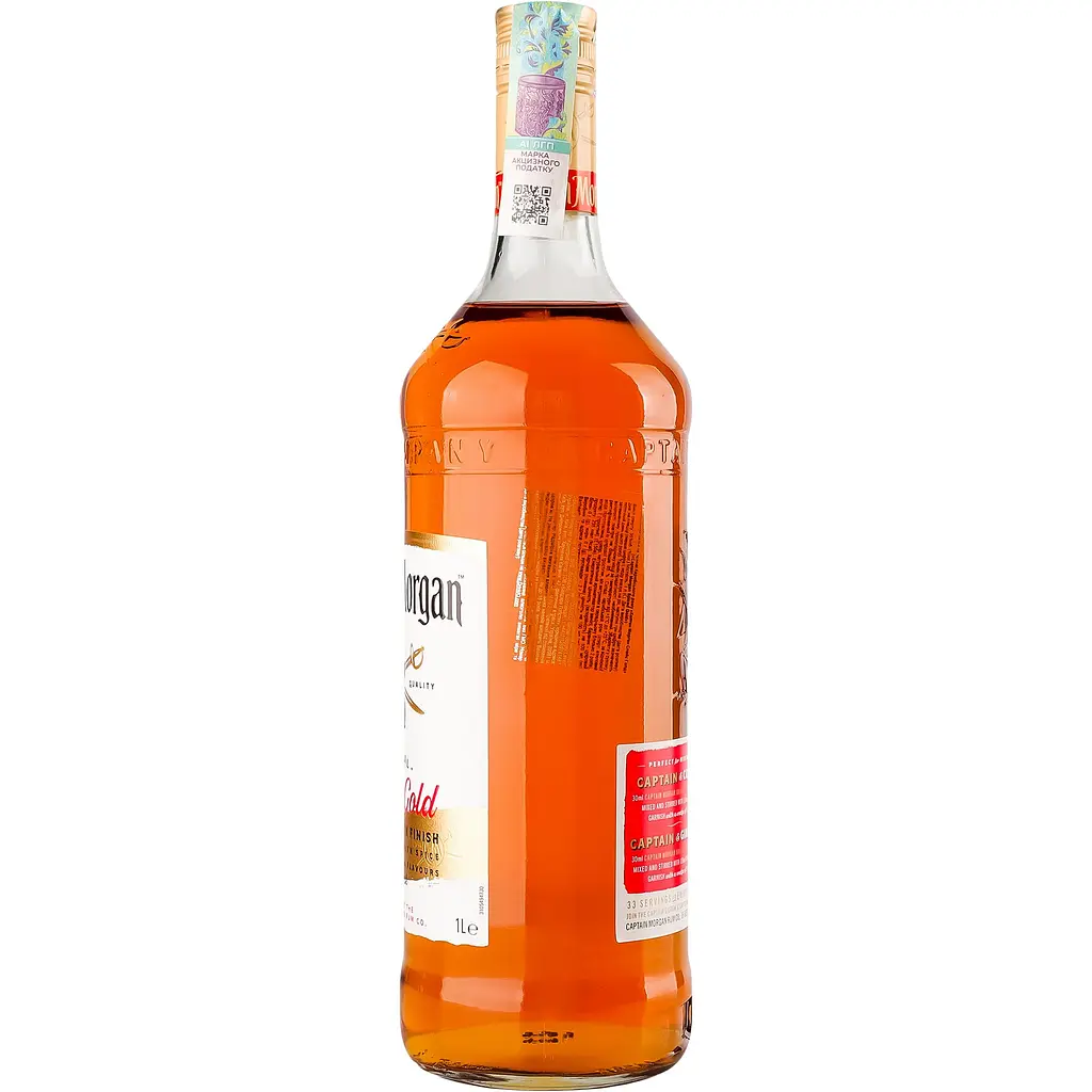Уцінка. Алкогольний напій Captain Morgan Spiced Gold 35% 1 л  - фото 4