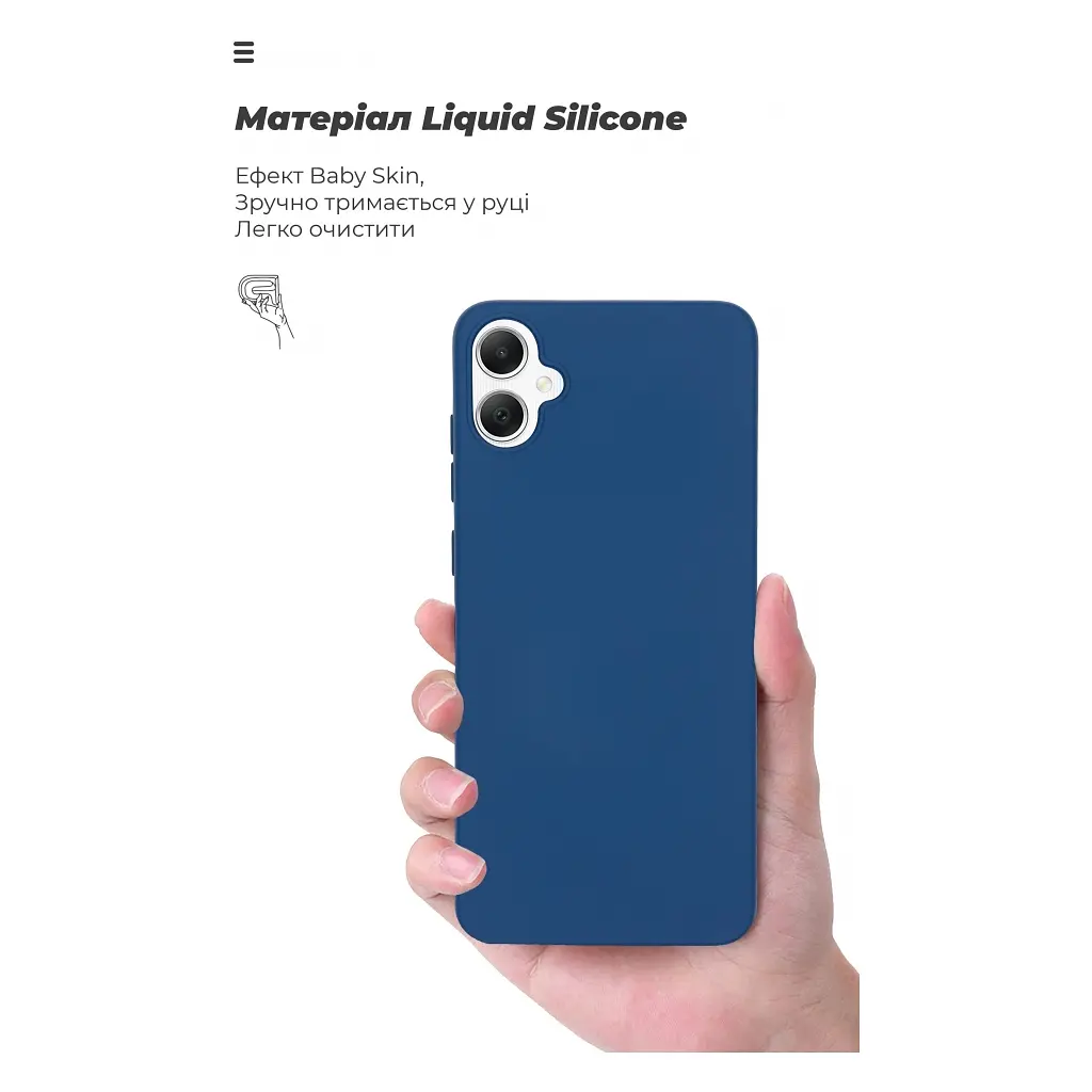 Чехол для мобильного телефона Armorstandart ICON Case Samsung A05 (A055) Dark Blue (ARM71802) - фото 7