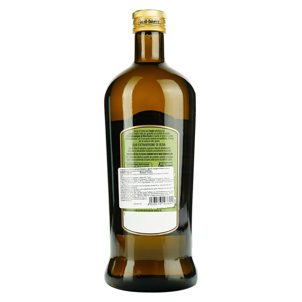 Оливкова олія Dante Extra Virgin Dante Il Mediterraneo першого холодного віджиму 1 л - фото 4