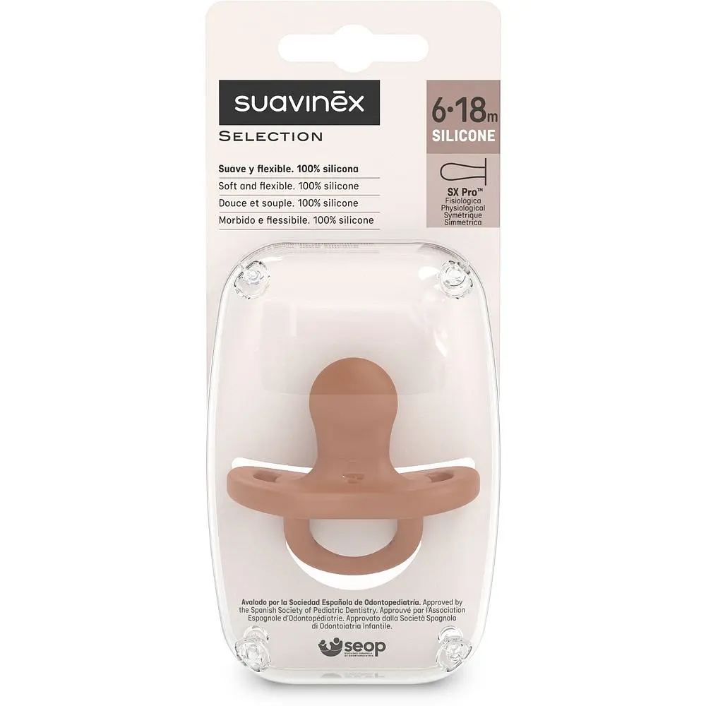 Пустышка Suavinex Colour Essence силиконовая физиологическая 6-18 месяцев коричневая - фото 3