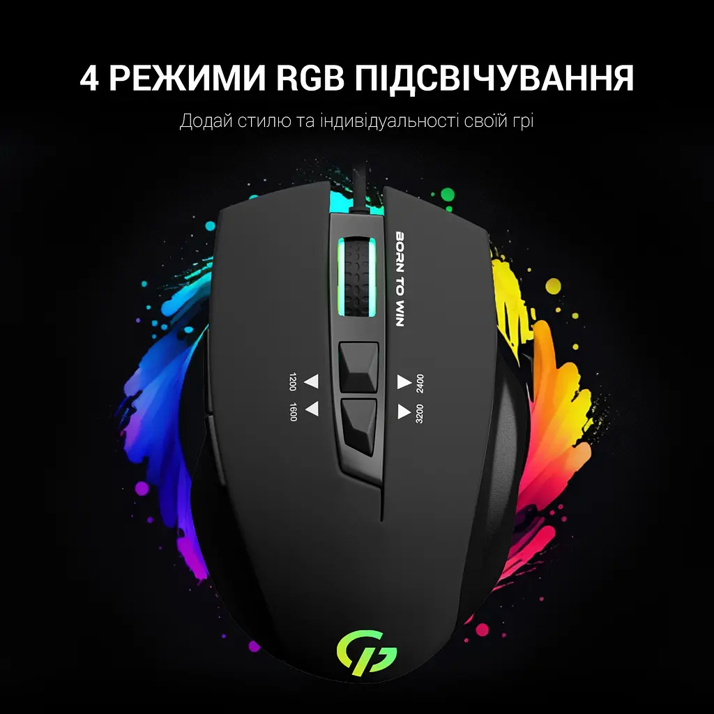 Миша GamePro Headshot USB (GM260) - фото 12