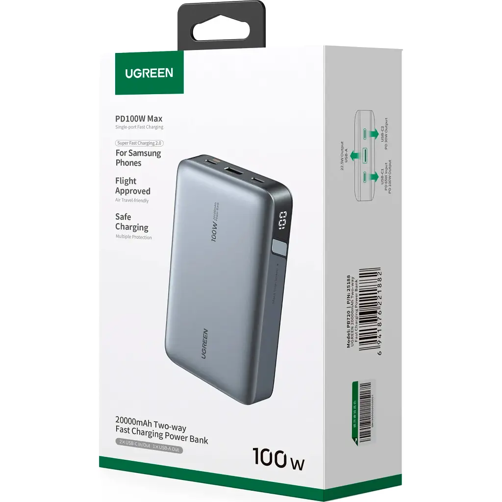 Зовнішній акумулятор Ugreen PB720 20000mAh 100W [25188]  [131443] - фото 3