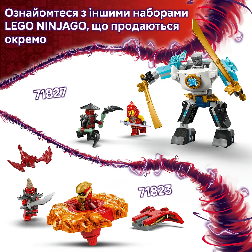 Конструктор LEGO Ninjago Дракон Сори Спин-джитсу 56 деталей (71824) - фото 15