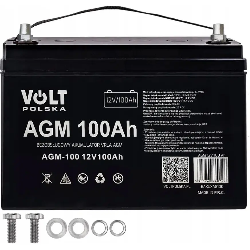 Гібридний ДБЖ/інвертор Volt Polska SINUS PRO 2000 S 24/230V 1400/2000W + 2 шт Акумулятор VOLT VRLA 100Ah 12V - фото 5