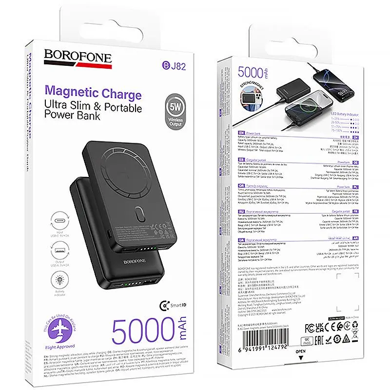 Портативный зарядный устройство Power Bank Borofone BJ82 Dawn 20W с аккумулятором 5000 мАч Black - фото 5