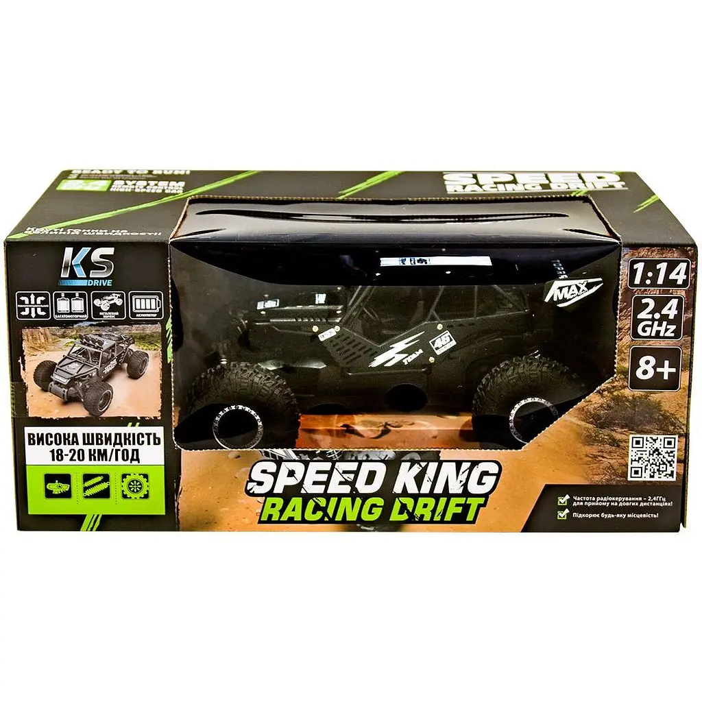 Машинка на радіокеруванні Sulong Toys 1:14 Off-road Crawler Speed King Black (SL-153RHMBl) [114192] - фото 7