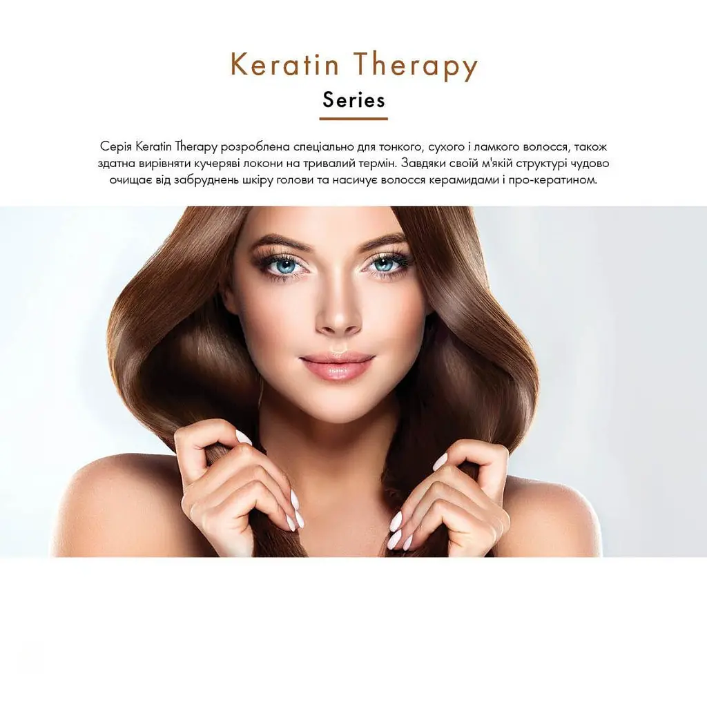 Відновлювальний шампунь Farmasi Keratin Therapy 360 мл - фото 3