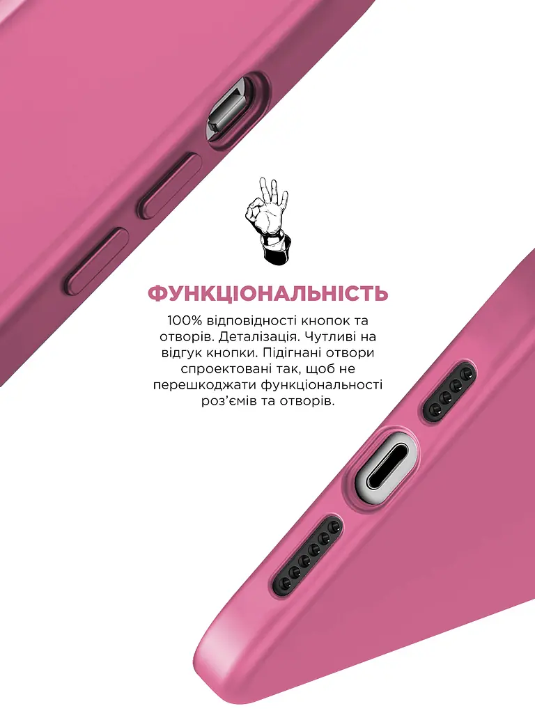 Силиконовый чехол с MagSafe для Apple iPhone 15, ICON2 MagCase, розовый, противоударный, панель с мягкой подкладкой, защита всего корпуса, поддержка беспроводной зарядки, совместим с защитными стеклами и пленками, ArmorStandart (ARM77009) - фото 4
