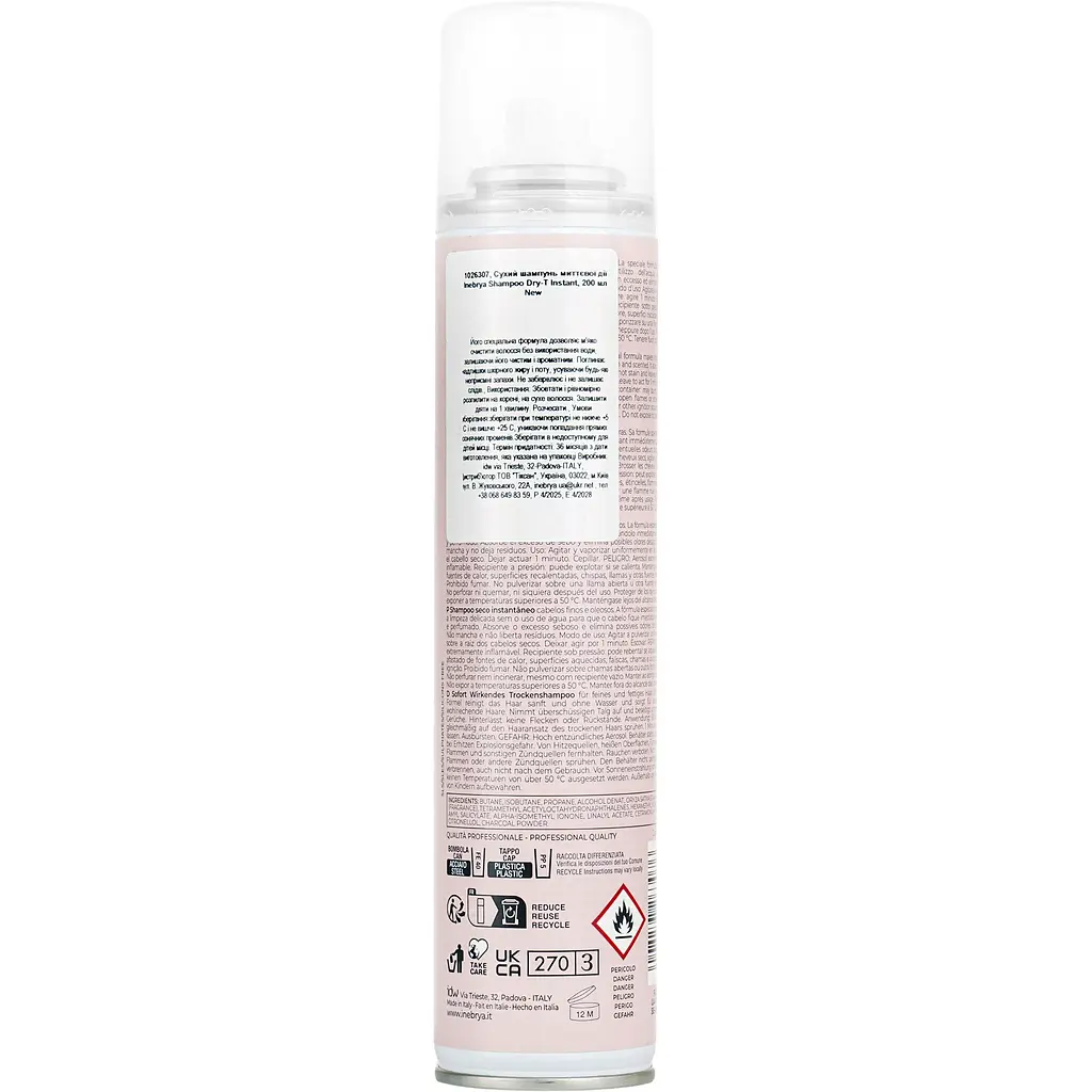 Сухой шампунь мгновенного действия Inebrya Shampoo Dry-T Instant 200 мл - фото 3