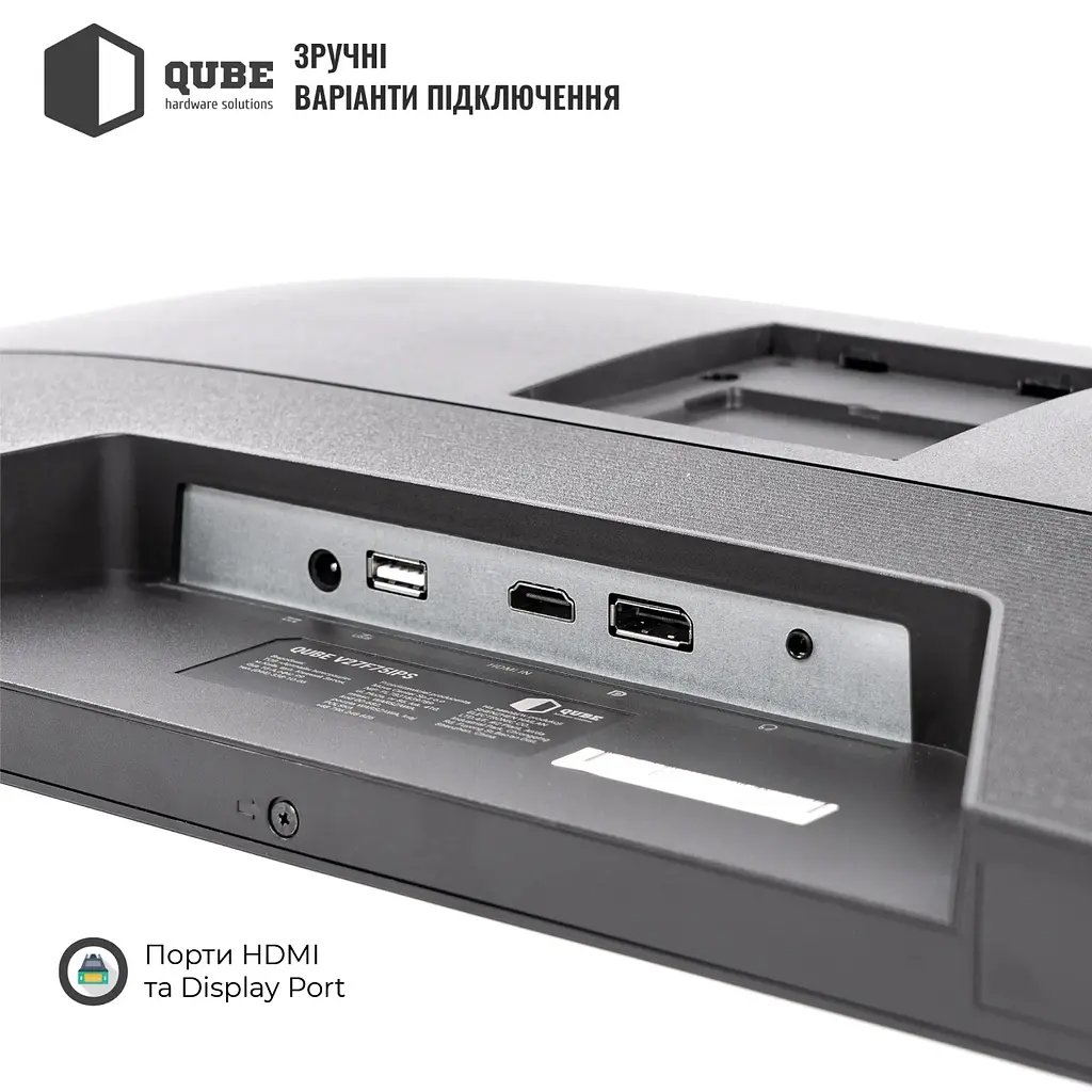 Монітор QUBE V27F75-IPS - фото 11