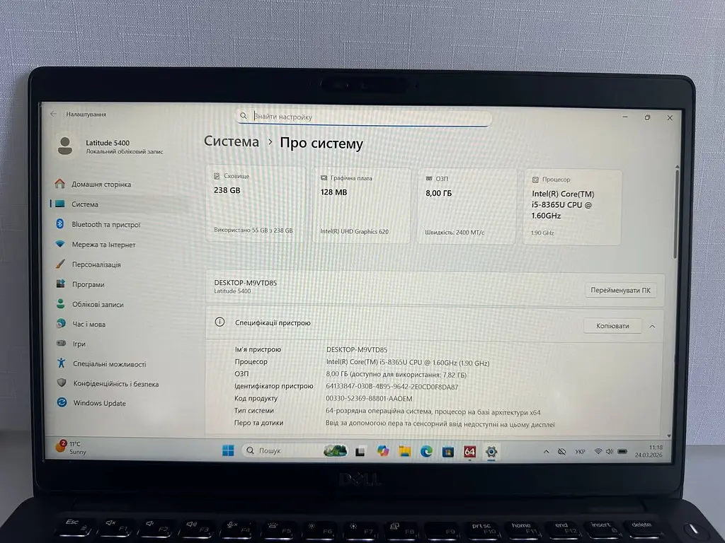 Ноутбук Dell Latitude 5400 14" (i5-8365U / 8GB / SSD 256GB / 1920x1080 IPS / LTE) Refurbished - фото 4