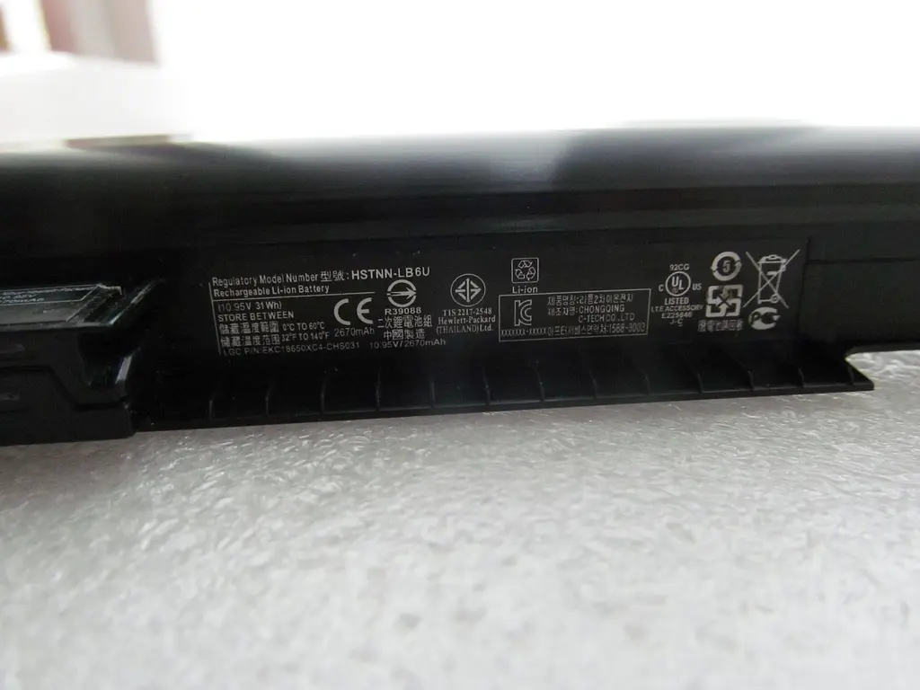 Акумулятор для ноутбука HP 250 G4 2670 mAh (31Wh), 3cell, 10.95V, Li-ion, - фото 3