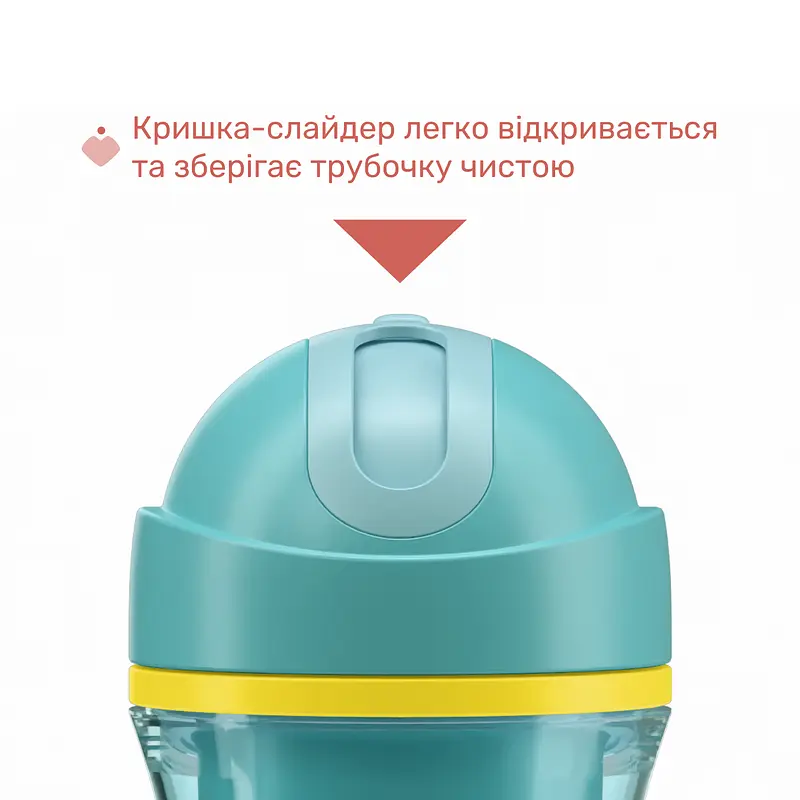 Поїльник непроливайка з трубочкою Chicco Sport Cup 266 мл 14 м+ блакитний (06991.25) - фото 8