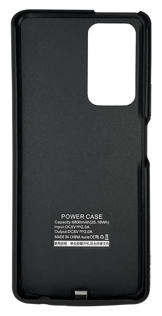 Чехол-аккумулятор XON PowerCase для Xiaomi Redmi Note 10 6800 mAh Черный (PCBS3410168B 1585) - фото 2