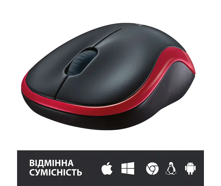 Мышь Logitech M185 (910-002240) Red USB - фото 5