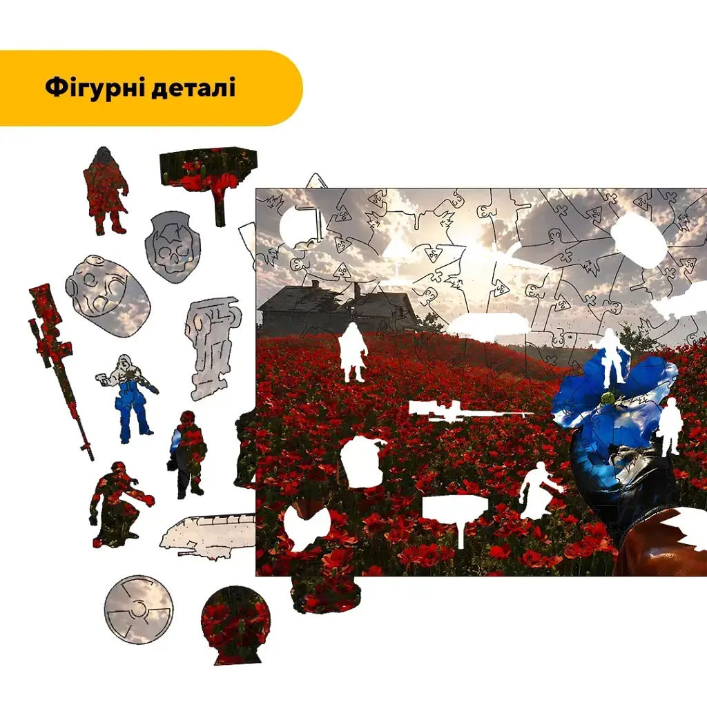 Дерев'яний фігурний пазл puzzlean Польова аномалія, А3, Картонна коробка 200 елементів - фото 3