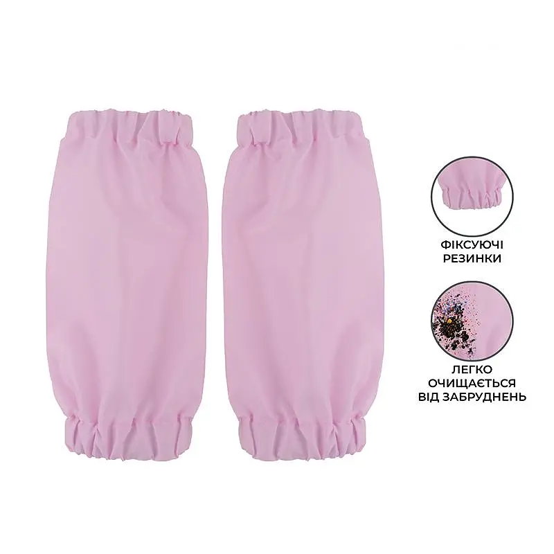 Фартух Kite Education 161 HK (HK25-161) - фото 3