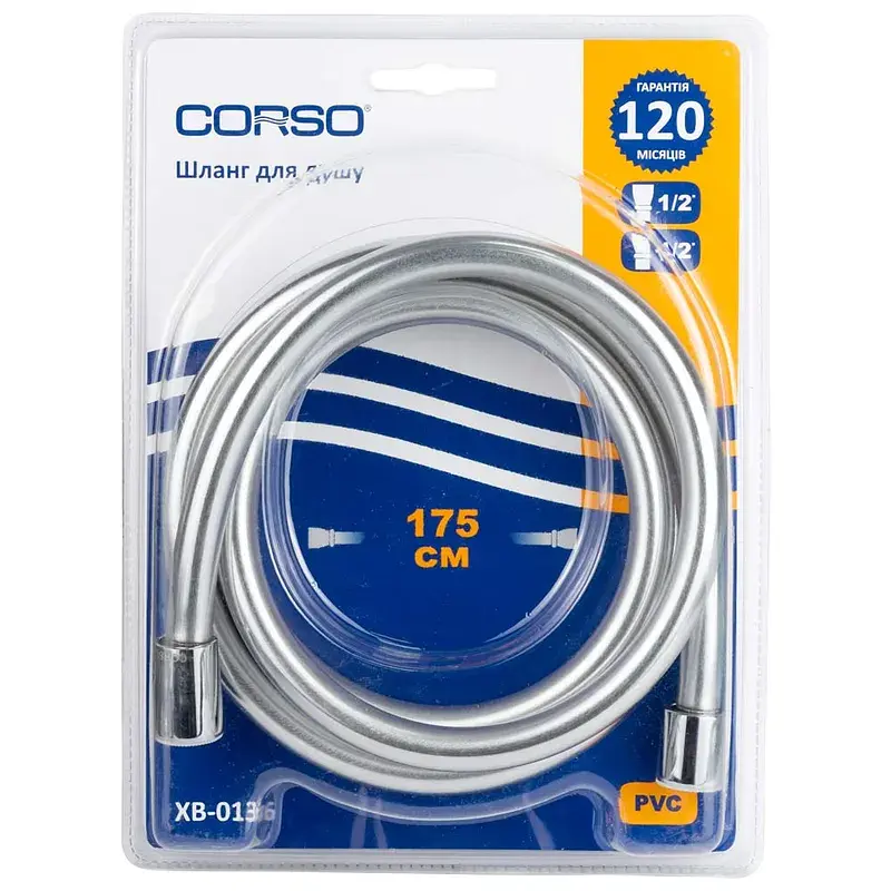 Шланг для душа Corso 1/2" ПВХ 3-х шаровий з підшипником сріблястий (XB-0136) - фото 3