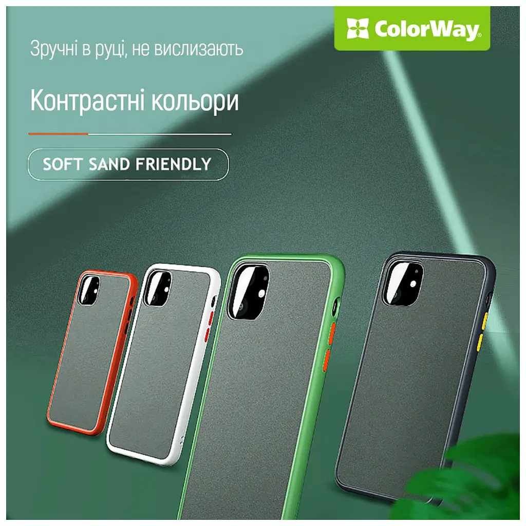 Чохол до мобільного телефона ColorWay Smart Matte Xiaomi Redmi 12 black (CW-CSMXR12-BK) - фото 11