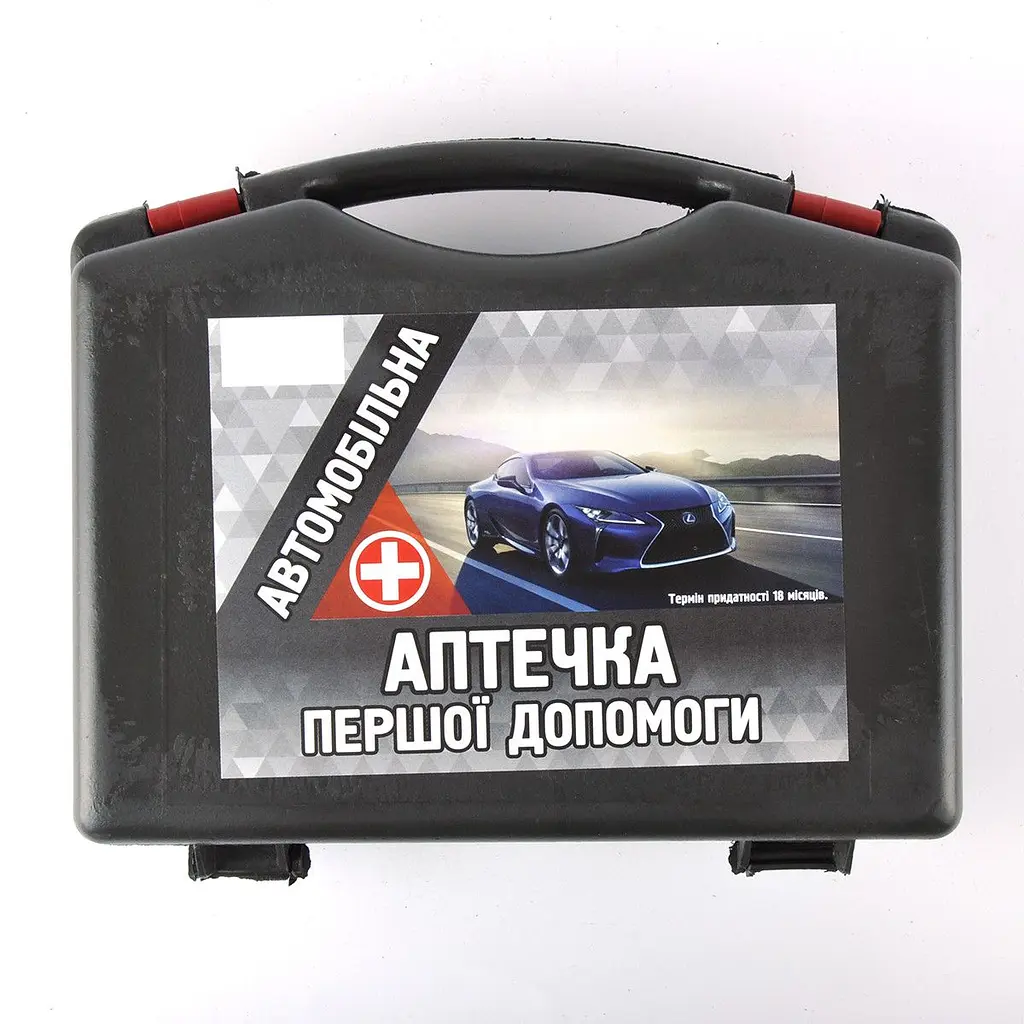 Аптечка автомобільна АМА-1 до 9 осіб. - фото 2