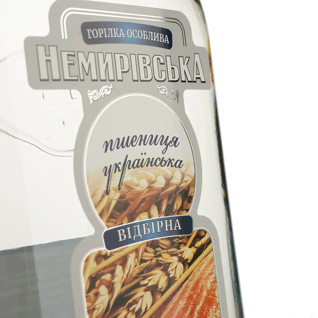 Водка Nemiroff Немировская Пшеничная, 40%, 0,5 л (137397) - фото 3